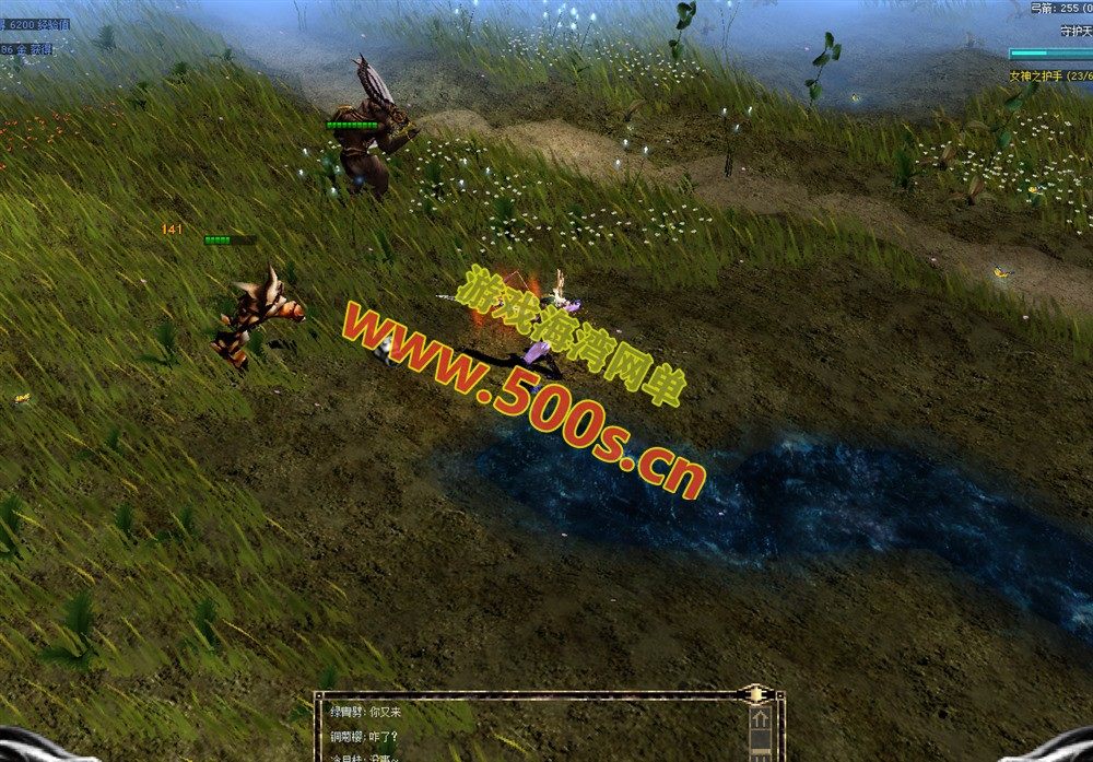 奇迹MU 0.97怀旧经典版:仿官玩法,自动拾取假人+局域网外网支持,配备GM工具及教程插图6 奇迹MU 0.97怀旧经典版:仿官玩法,自动拾取假人+局域网外网支持,配备GM工具及教程插图6