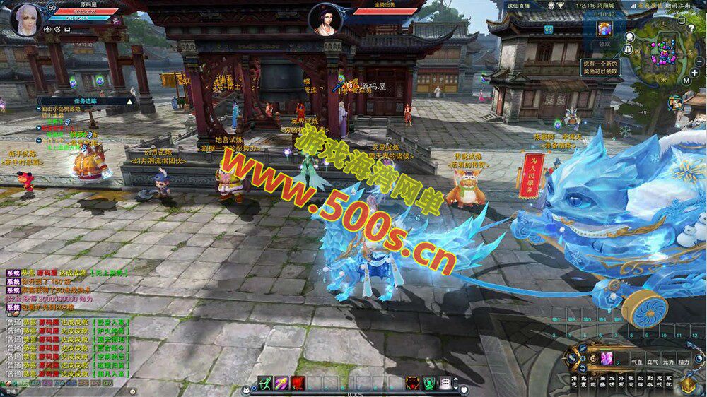 端游【诛仙3之桃源诛仙】18职业精修，仿官玩法主线任务+玩法攻略,配GM工具册+视频教程