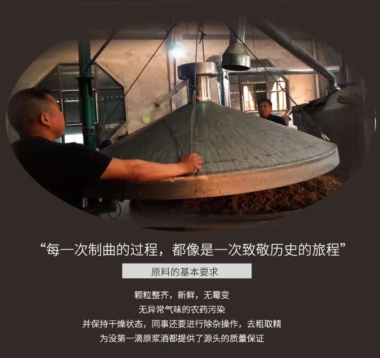 75%酒精消毒液 5L 超大桶装 图3