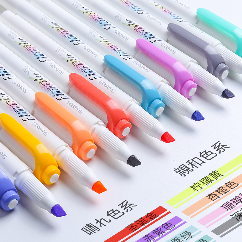 Fluorescent pen 25-color focus color marker pen Class notes scribing marker pen Student stationery hand account Light color double-headed focus set hand account Fluorescent color pen