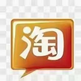 品牌内衣服饰小店