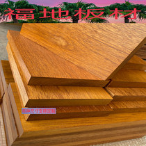 Indonesian pineapple lattice antiseptic wood solid wood floor outdoor fence pavilion fence plate balcony courtyard column wood