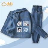 棉致 Осенний комплект для мальчиков, джинсовая детская весенняя куртка для отдыха, подходит для подростков, оверсайз