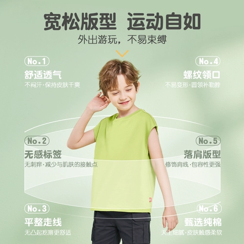 棉致 Детская майка, белая летняя одежда, летняя футболка для мальчиков без рукавов, детская одежда