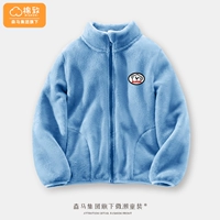 Хлопковая липучка K Haze Blue