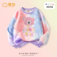 F красочный медведь фиолетовый розовый