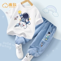 【Чистый хлопковый короткий рукав + теннисные джинсы】 Космическая звезда белая + сидеть на земле k джинсовая голубая