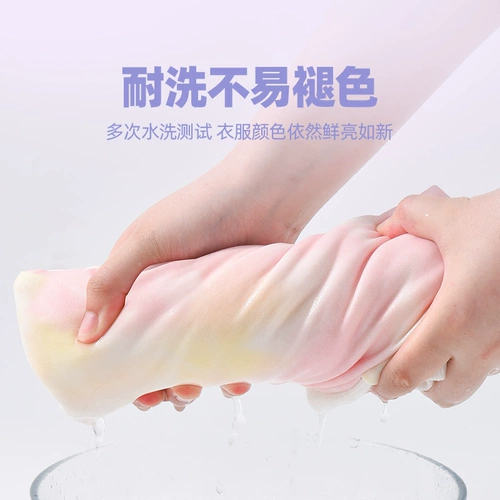 棉致 Осенняя тонкая толстовка, детский осенний лонгслив, в западном стиле