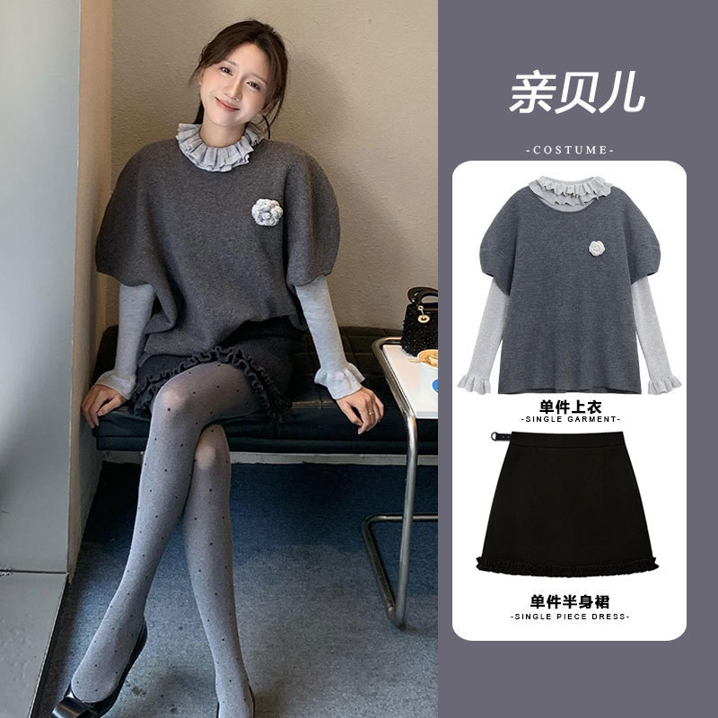 Pregnant Women's Spring and Autumn Fashion Suit for Going Out, Casual, Petite 150cm, Slimming, Retro, Chanel-Style Three-Piece Set