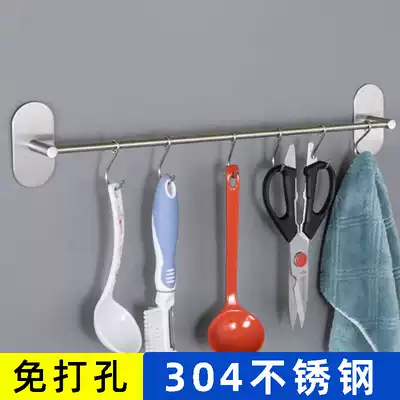 Wall kitchen shelf Punch-free 304 stainless steel hook row hook put spatula Wall-mounted hanging rod storage shelf