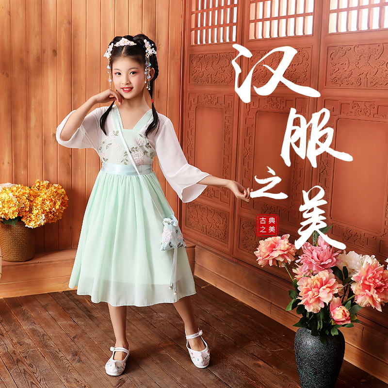 Girls Hanfu dress 2021 new children's summer dress Chiffon princess dress summer baby Chinese style Western style dress