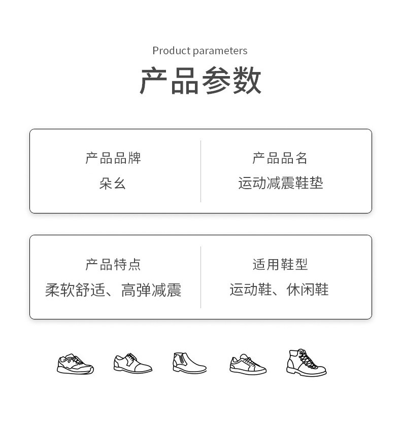 Новые детали выпуклого массажа_10.jpg