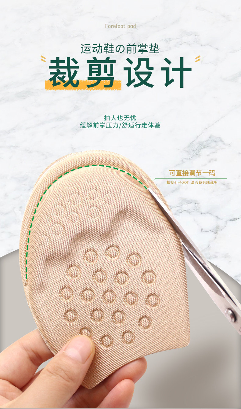 Перед кодом, Palm PAD_07.jpg