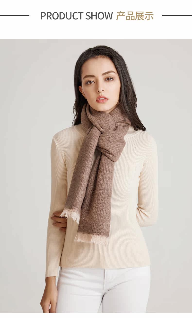 Шерстяной шарф-шарф Beard_11.jpg