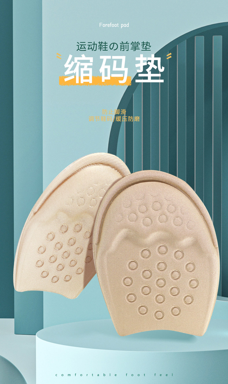 Перед кодом Palm PAD_01.jpg