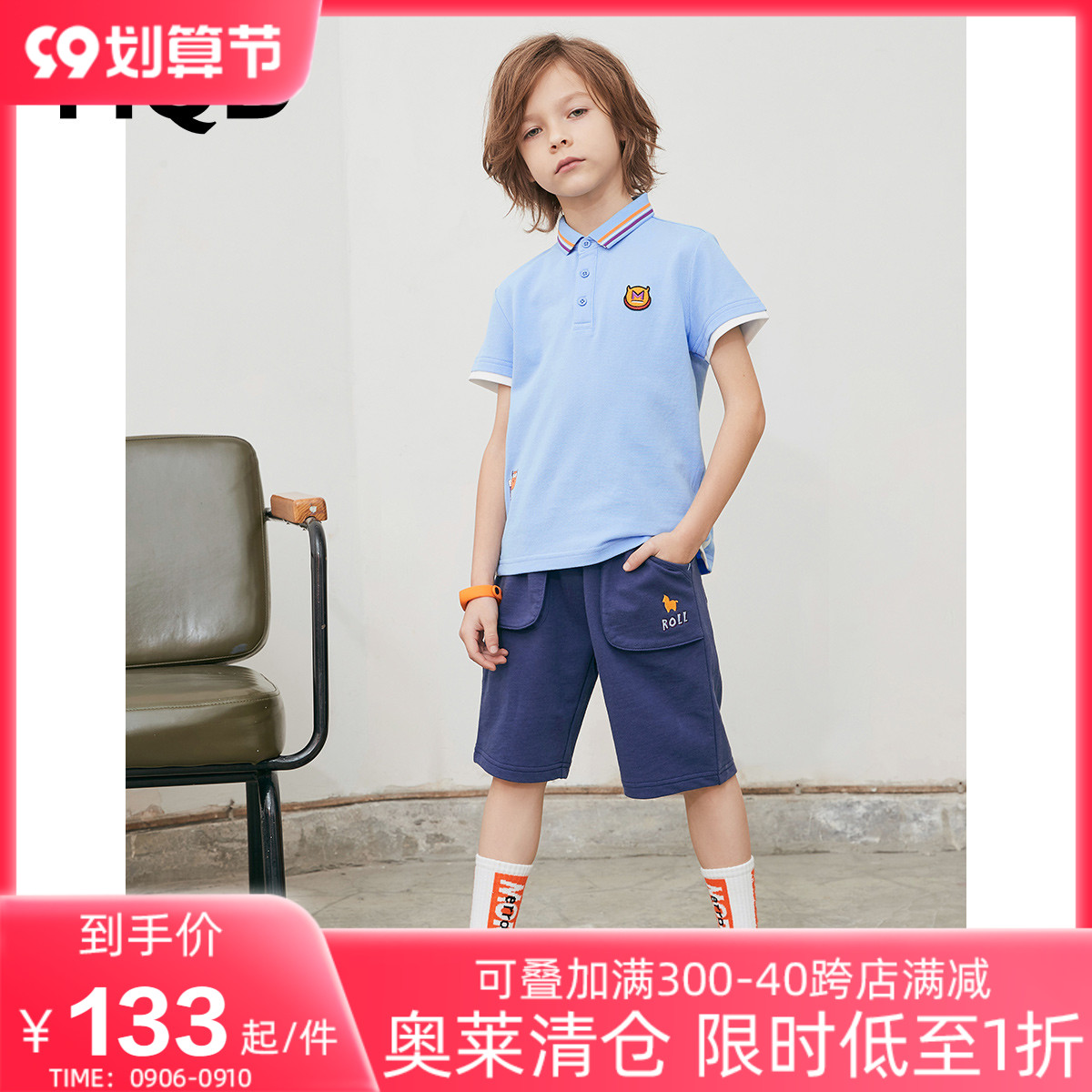 MQD children's clothing boy polo suit 20 summer new children's cartoon fun two-piece children's wild suit