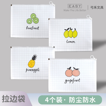 A4 transparent file bag slatbed bag work bag Korean hipster information bag plastic test roll bag storage bag student waterproof cartoon cute simple hanging large capacity test bag stationery