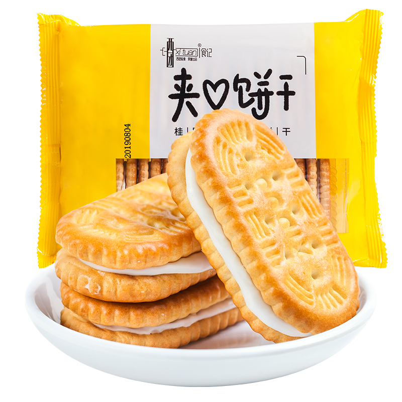 【拍三件】西团8090后零食