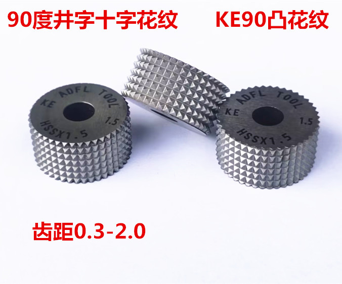 Add Hard Cross Netball Blossom Wheels 20 * 10 * 6 KE 90 degrees Square 0 4 3 0 5 1 1 0 2 0 1 2-Taobao