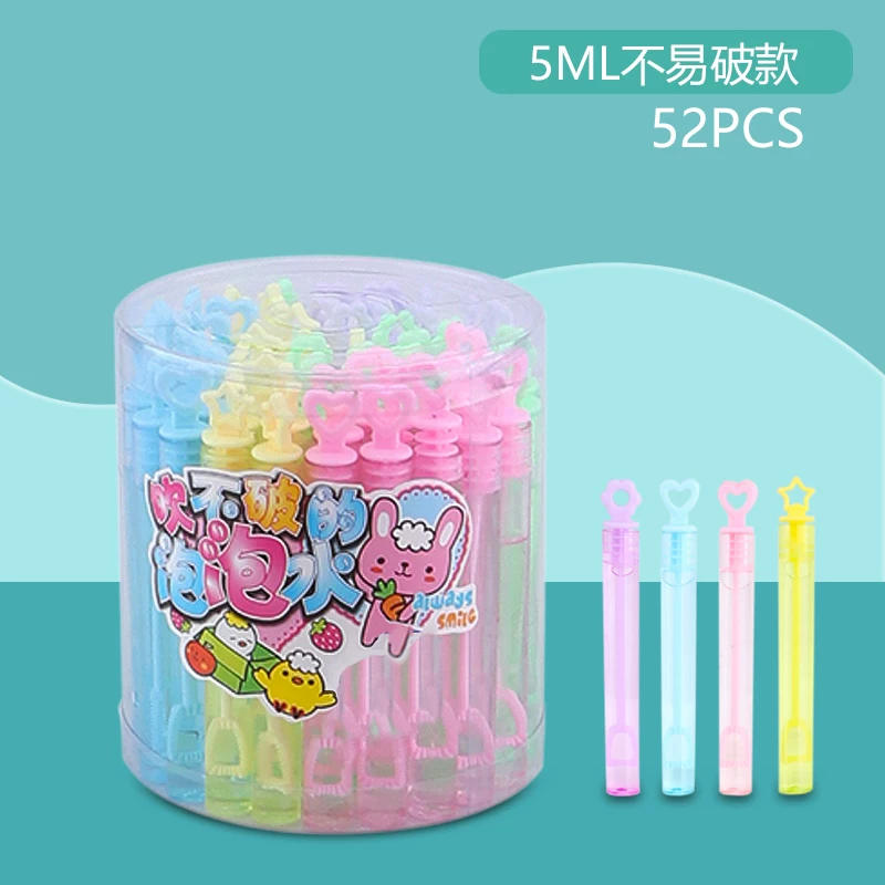 Small colorful bubbles, safe non-toxic toy