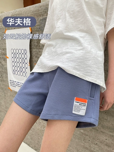 Шорты для беременных, штаны, тонкие хлопковые леггинсы, безопасная летняя одежда