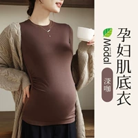 Глубокий кофе 1 штук