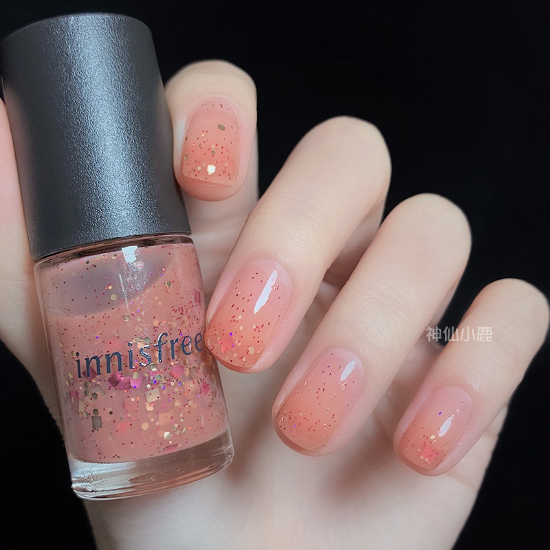 Innisfree Innisfree Vitality Nail Polish No. 64 Rose Thorns 65 Nutcracker 66 No Bake