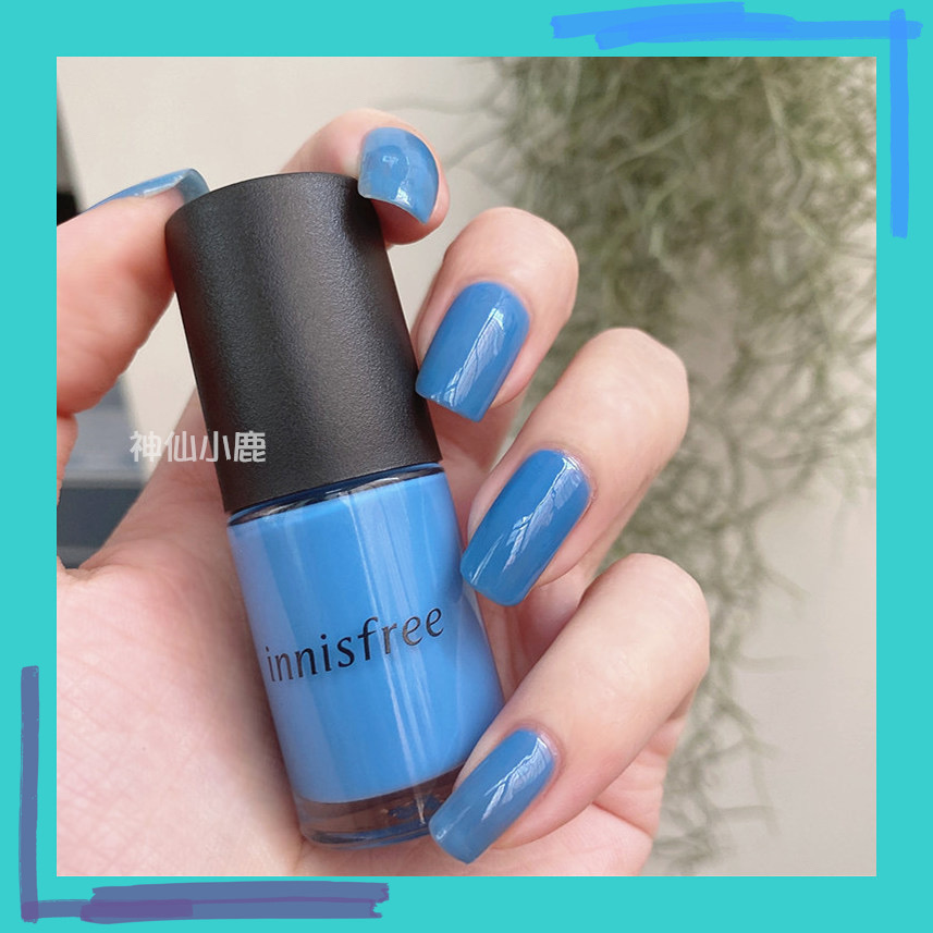 Summer new color Innisfree nail polish blue No. 8 shallow sea paradise 12 deep sea world baby blue dark blue