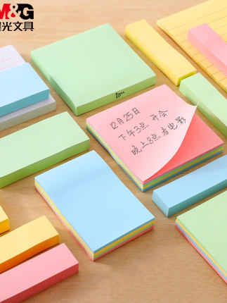 Morning light cute cartoon yos sticker post-it sticky note sticker sticky sticker girl mark self-adhesive sticky note paper sticky note sticker post-it sticky note creative post-it note sticker sticker sent out post-it notes