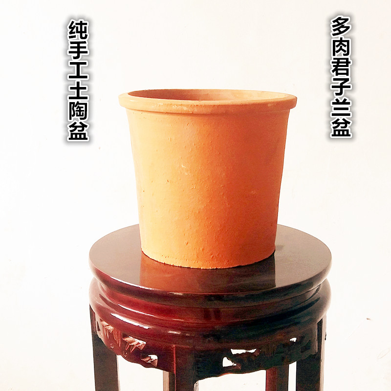 Thick black pottery clay red clay permeability clivia fleshy flower POTS potted bonsai creative manual mud made of baked clay full package of mail