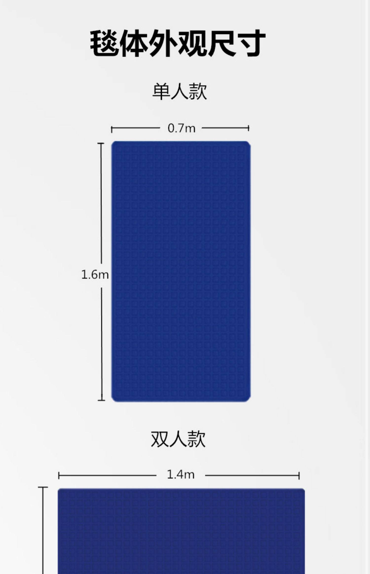 Water cooling mattress pad 15