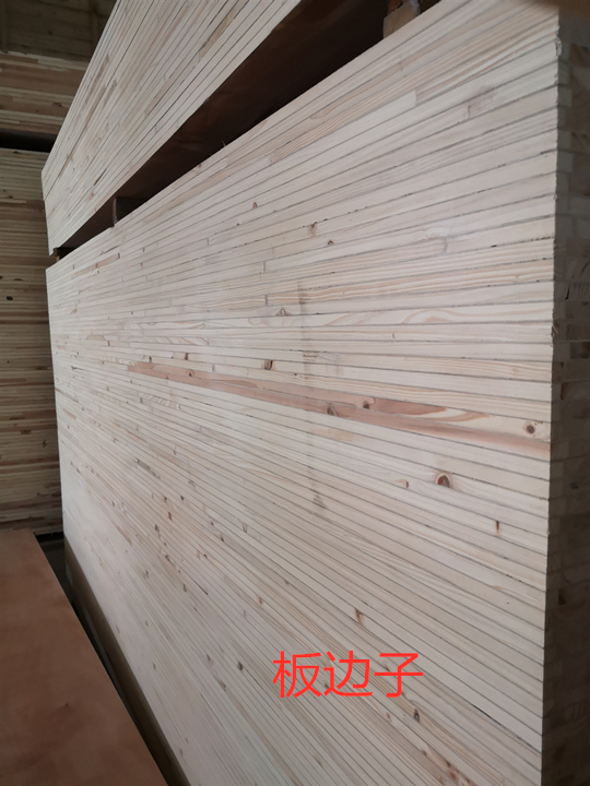 出租房改造必备神器!成都15mm杉木板打造理想生活空间!-细木工板-淘宝好物网
