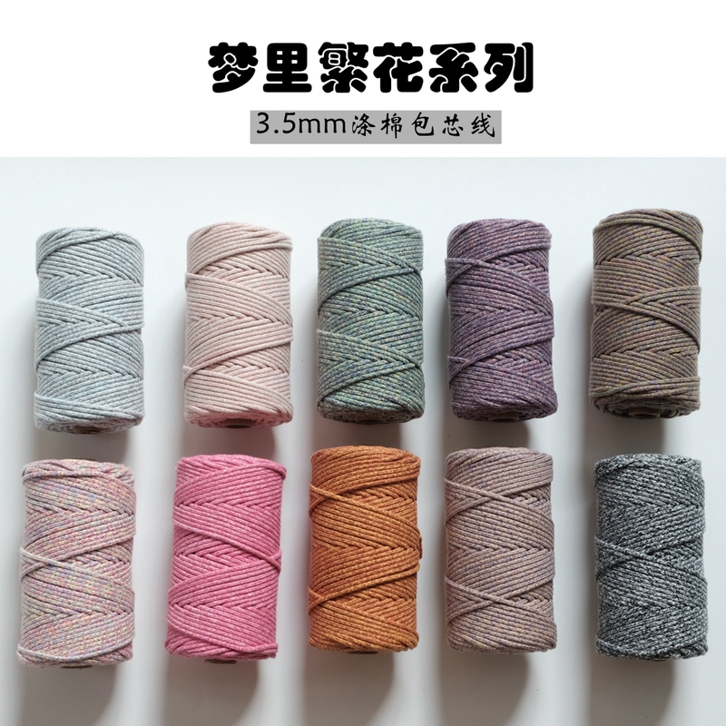 Sinterable 3.5mm Colored Core-Spun Rope, Mixed Colors, Chinese Style, Random Patterns, DIY Handmade Weaving Rope, Full Quantity, 100m Roll Pack