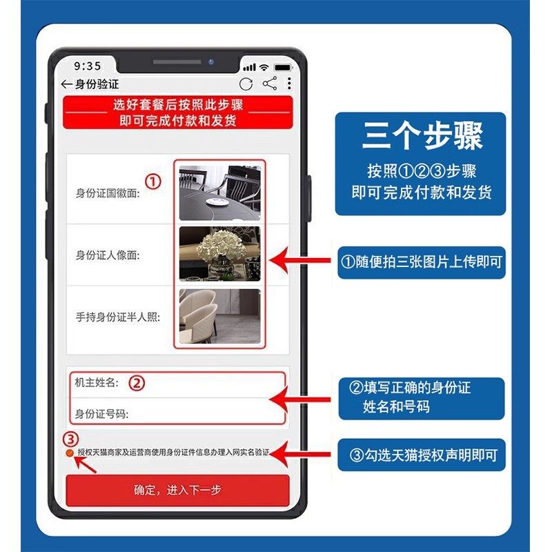 Telecom Data Card, Nationwide Universal Mobile Phone Card, Phone Card, 4G/5G Internet Card, Low Monthly Rental Package, Official