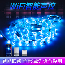 WiFi smart light with gaming RGB pickup room bedroom desktop USB net red light led light bar 12V atmosphere light