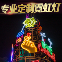 Neon luminous word custom led decoration ins bar net celebrity advertising Hong Kong-style colorful modeling pattern Melaleuca mirror