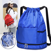 Custom Dry Wet Separation Swim Bag Large Capacity Sports Fitness Bag Light Travel Bag Bunch Pocket Draw Rope Double Shoulder Bag
