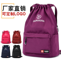 Customizable new school bag female oxford cloth large capacity 100 lap double shoulder bag minimalist casual beam pocket cramp backpack