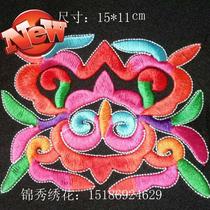 i Ethnic machine embroidery characteristic embroidery pieces Miao handicrafts bag accessories machine embroidery pieces