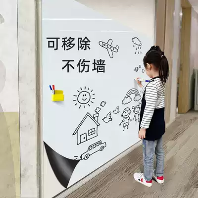 lehoo soft whiteboard wall sticker Magnetic writing board Household removable wall drawing board Graffiti wall Magnetic rewritable whiteboard Office meeting room wall blackboard sticker wall sticker Environmental protection whiteboard paper