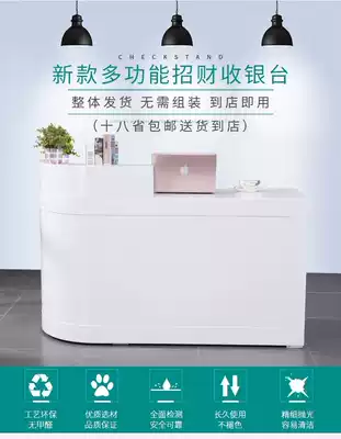 Anti-marble custom clothing shop paint beverage House reception hotel front desk cashier bar training institution