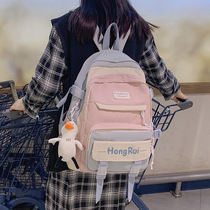 Pears Schoolbags Women Junior High School Students Han Edition Original Dormitory High School College Student Hit Color Backpack Cute Large Capacity Double Shoulder Bag