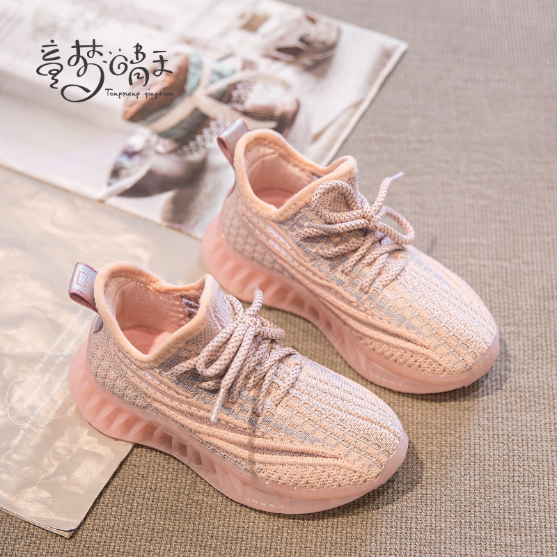 Girl Netting Shoes 2021 Spring Autumn Season New Boy Shoes Shoes Coconut Shoes Summer Children Sneakers Breathable Mesh Face Children Shoes