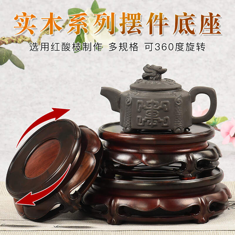 Solid wood carving acid branch wood revolving base teapot tea set Buddha statue craft gift decoration antique strange stone decoration bracket