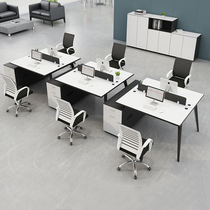 Office Staff Desk Desk Four Persons Brief Current Charge D Affaires Computer Screen Office Chairs Combined Office Furniture