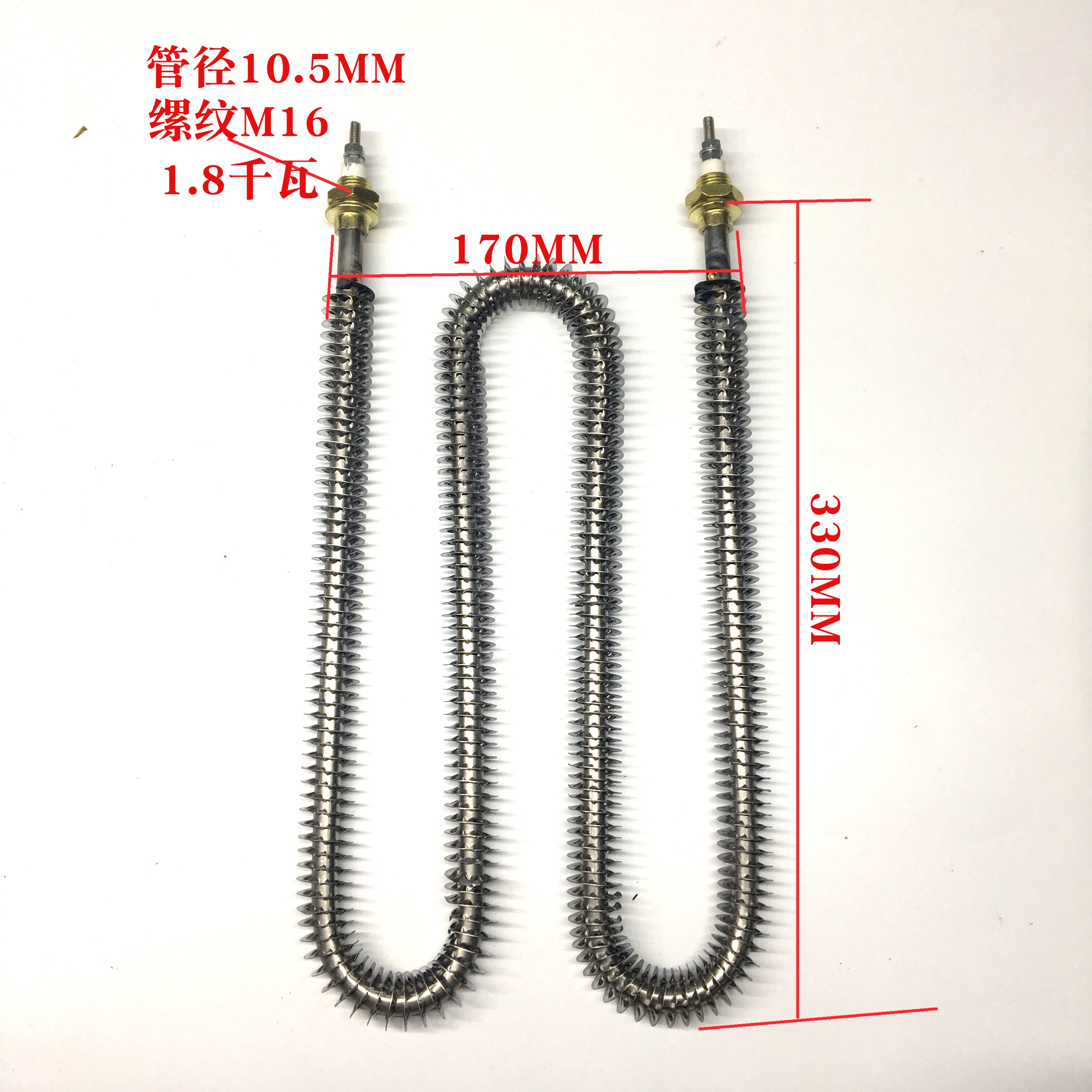 Finned electric heating tube U-shaped dry burning heating tube W-shaped air hot air heating tube heat sink oven 220V