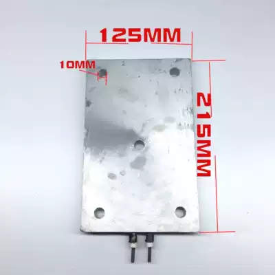 Factory direct sales ultra-low price cast aluminum heating plate Cast aluminum heating plate Cast aluminum heating plate heater heater