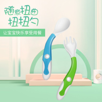 Two clothes baby twisted spoon baby spoon accessory cutlery cutlery children cutlery styled spoon fork box dress