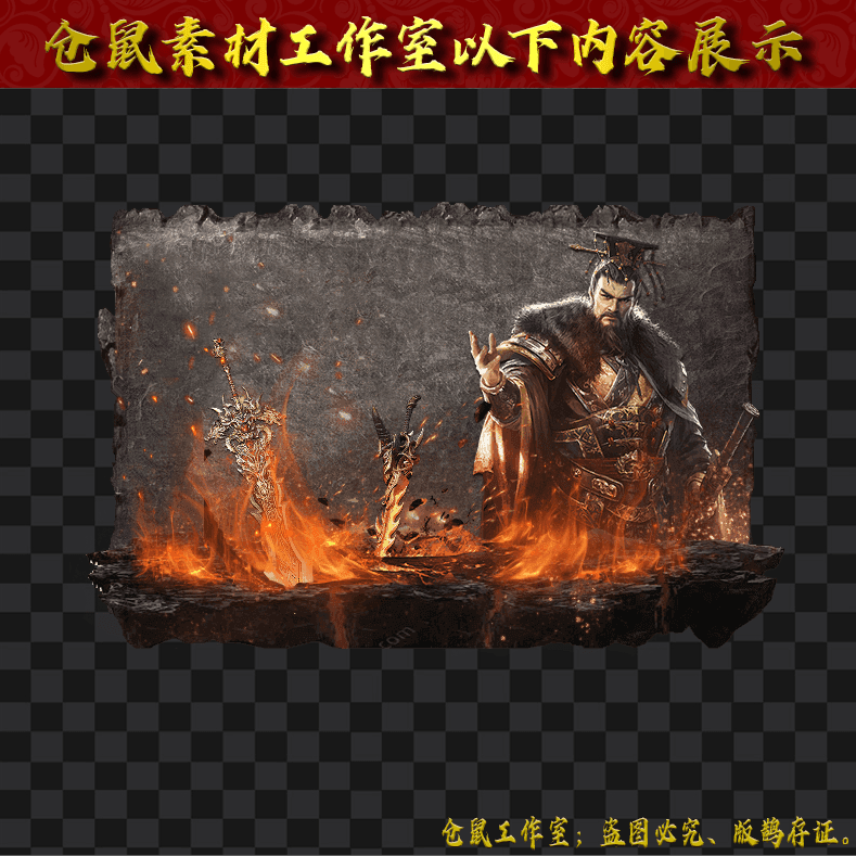 UI768自定义纯白特效对话框