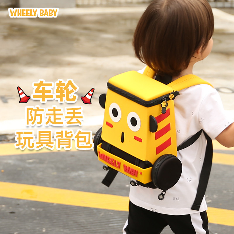 wheelybabybaby nursery school bag boy girl car Shoulder Bag Cute Little Baby Light Double Shoulder Bag